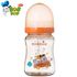 IBYEOL Friends Little Bob Dog Premium PPSU Baby Feeding Bottle 200ml  Anti-Colic No-Nipple Newborn Essentials ORANGE_ Made in KOREA