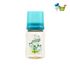 IBYEOL Friends BOBDOG Premium PPSU Baby Feeding Bottle 240ml Lightweight Durable Heat Resistant BPA Free Safe MINT_ Made in KOREA