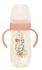 IBYEOL Friends Little BOBDOG Premium PPSU Weighted Straw Cup Anti-Colic Leak-Proof Baby Water Bottle 270ml Coral Pink_ Made in KOREA