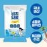 [CY_cosmetics] SUPIATO Portable Biodegradable Beach Towels – Extra Large, Quick-Dry, Travel-Friendly (5-Pack) _Made in Korea