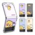 [S2B] KAKAO FRIENDS CHOONSIK Clear TPU+PC Bumper Case Compatible with Galaxy Z Flip 4 / Z Flip 3 – Crystal Clear, Shock-Absorbing, Camera & Button Protection for Galaxy - Made in Korea