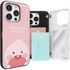[S2B] Little Kakao Friends Sweet Little Heart Magnet Card Case-Smartphone Bumper Camera Guard iPhone Galaxy Case-Made in Korea