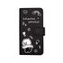 S2B KAKAO FRIENDS CHOONSIK DOODLE DOODLE Galaxy – Clear Floral Print, Slim Wallet Design, Magnetic Closure - Made in Korea