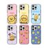 S2B KAKAO FRIENDS Say CHEESE Galaxy Magnetic Card Case – Card Slot, Magnetic Closure, Stand Function - Made in Korea
