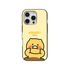 S2B KAKAO FRIENDS Say CHEESE Galaxy Magnetic Card Case – Card Slot, Magnetic Closure, Stand Function - Made in Korea