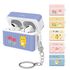 [S2B] Kakao Friends April Shower AirPods Pro Carrier Combo Case - Apple Bluetooth Earphones All-in-One Case - Made in Korea