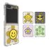 [S2B] Just for You Smile Galaxy Z Flip 5 Spinner Phone Case_Slim Case, Impact Protection, Bumper Case, Transparent Case_Made in Korea