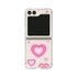 [S2B] Just For You Heart Balloon Galaxy Z Flip 5 Transparent Bulletproof Reinforced Case_Slim Case, Impact Protection, Bumper Case, Transparent Case_Made in Korea