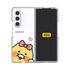 [S2B] Kakao Friends CHOONSIK Galaxy Z Fold5 Clear Slim Case-Smartphone Bumper Camera Guard iPhone Galaxy Case-Made in Korea