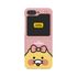 [S2B] KAKAO FRIENDS CHOONSIK Slim Hard Case for Galaxy Z Flip 6 – Precise Fit, Durable PC Material, Easy Access to Buttons & Charging - Made in Korea