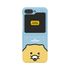 [S2B] KAKAO FRIENDS CHOONSIK Slim Hard Case for Galaxy Z Flip 5 – Precise Fit, Durable PC Material, Easy Access to Buttons & Charging - Made in Korea
