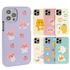 [S2B]Kakao Friends April Shower Slim Case_ Kakao Friends character, Soft jelly phone bumper, Made in Korea