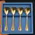 [HAEMO] Countess Heart Spoon – Unique Heart Design, Multi-Purpose Use, Premium Stainless Steel, Made in Korea