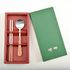 [HEMO] Bonitto Mate _ Naranja, Cuchara y Palillos, 1 Juego _ Acero Inoxidable Reutilizable, Cuchara de Palillos Coreanos _ Hecho en COREA