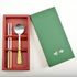 [HAEMO] Bonitto Matte – Mustard, Spoon & Sumpit 1 Set – Stainless Steel yang dapat digunakan kembali, Sendok Sumpit Korea – Dibuat di KOREA
