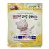 [Eyaco] Óleo de coco argila Yuto 150g_clay, argila, hidratação, proteção da pele, atopy, jardim de infância, escola primária, arte time_Made na Coreia