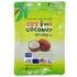 [Eyaco] Huile de coco Argile Yuto 250g_ argile, argile, hydratante, protection de la peau, atopie, jardin d’enfants, école primaire, art time_Made en Corée