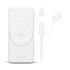 iRiver ポータブル MagSafe パワーバンク 20000mAh、リチウムポリマーバッテリー、2in1 充電ケーブル、LED