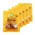 [sandulfarm] The Wel-Up Sweet Potato Dried (60gx5 packed) 300g_Snacks, Healthy Snacks, Convenience Foods, Meal Replacements, Flavor and Nutrition, Portable Snacks_Made in Korea