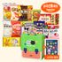 [Wefun] Snack24 Kids & Nephew Snack Cat Bag Goodie Gift Set 17P – Fun Snack & Sticker Play for Kids Parties