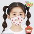 [Хороший] 2D Kongsooni Mask 1 коробка (3 x 10 листов = 30 штук) (маленький, средний) _Kongsooni Дизайн персонажей, блокировка вирусов, блокировка мелкой пыли, респираторные Protection_Made в Корее