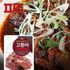[Blue Food] sauce d’assaisonnement de poisson cuit au maquereau 120g_light, goût vif, poisson cuit, cuit mackerel_domestic production