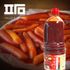 [Mavi Gıda] tteokbokki sos turşusu 2.2kg Kore'de Bunsik House Business_Sweet, Baharatlı, Bunsik, Tempura, Sundae _Made