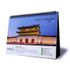 [ihanwoori] World One Location Tùy chỉnh Calendar_Customized, Lịch bàn, Lịch treo tường, Thiết kế Request_Made tại Hàn Quốc