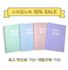 [ihanwoori] 3000 pastel spring notes custom-made note_custom-made, spring note, actual bon note, wireless binding notebook, design request_Made in Korea