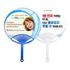 [ihanwoori] daging kertas wang tipe baru (280mm / umum) fan_customized, perusahaan, publisitas, promosi, desain request_Made di Korea