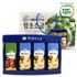 [HC Biotech] Everganic Salicornia Salt Set No. 6 (250x4)_Salicornia, sel, créatures marines, aliments naturels, aliments sains, algues, produits naturels, ingredients_Made en Corée