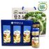 [HC Biotech] Everganic Salicornia Salt Set No. 5 (250gx3)_Salicornia, salt, sea creatures, natural food, healthy food, seaweed, natural products, ingredients_Made in Korea