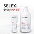 [BBC] Selex DNA Functional Hair Loss Shampoo 500ml_FDA Non-toxic certification, Aptamine C, Anti-Inflammatory Effect, Alloferon, DNA Shampoo_Made in Korea