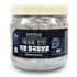 [ดงกังมารุ] Yeongwol Nonghyup ผงถั่วตาหนู Cheonggukjang 500g_Bacillus, ถั่วเหลืองในประเทศ 100%, ถั่วเหลืองจามรี, Meju_Made แบบดั้งเดิมในเกาหลี