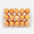 [MVK_International] Easy & Fresh Auto Egg Storage Box_Refrigerator, Tray, Eggs, Storage, Organization, Date_Made in Korea