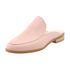 [KUHEE] Stitch Round Bloafers 2cm(7058)-Mules cowhide casual basic slippers shoes - Made in Korea