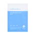 CELLMEDICS INTENSIVE MULTI CARE MASK PACK 28g * 5EA, Para Dermatologia Hospitalar, vários problemas de pele ao mesmo tempo - Made in Korea