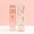 COREANA Gungseolyeon Yoonseol Skincare Emulsion _A 结合草药传统智慧和科学力量的高级抗衰老护理 — 韩国制造