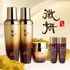 [Nadree] Hwihyeon Sanghwang 3 - Set de 5 piezas (Esencia 130 ml + 30 ml, Emulsión 130 ml + 30 ml, Crema 50 ml) Piel radiante, Hidratación, Nutrición de la piel - Hecho en Corea