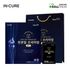 [CELTRION] In:cure Cold Joint Premium Gold 70ml x 30 bags_Bone Gesundheit, Nahrungsergänzungsmittel zur Unterstützung der Gelenke - Hergestellt in Korea