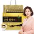 Kim Sohyeong's Wild ginseng & Aquilaria agallocha 3.75gx60Pills - Hecho en Corea