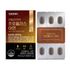 [ChunhoNcare] Daily Core Propolis Zinc dengan Vitamin A dan B2 Immune Support 600mg 30 Capsules_ Buatan Korea