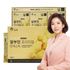 KIMSOHYEONG Wonbang Albumin Premium Liquid Stick 15g x 30 Pacotes Suplemento de Recuperação de Alta Proteína _ Fabricado na Coreia