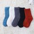 [Gienmall] Baby Kleinkind Kinder flauschige Socken 4 Paare - rutschfeste weiche flauschige Socken gemütlich warm zu Hause schlafen Winter Knöchel Crew Socken - hergestellt in Korea