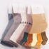 [Gienmall] Calcetines peludos para bebés y niños pequeños 5 pares: calcetines suaves y esponjosos antideslizantes Calcetines cálidos acogedores de vellón para dormir en casa Calcetines tobilleros de invierno hechos en Corea