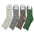 [Gienmall] Meias Femininas 10Pares Estampadas Algodão Clássico Leve Respirável Sem Odor Intarsia Tornozelo Meias Crew Made in Korea