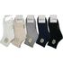 [Gienmall] Meias Femininas 10Pares Estampadas Algodão Clássico Leve Respirável Sem Odor Intarsia Tornozelo Meias Crew Made in Korea