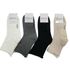 [กิเอนมอลล์] ถุงเท้าผู้หญิง 10Pairs-Patterned Classic Cotton น้ําหนักเบา Breathable Odor Free intarsia Ankle Crew Socks-Made in Korea