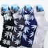 [Gienmall] Herrensocken 5 Paar - Thermo-Wandersocken Warme Wintersocken Weiche Crew-Arbeitssocken - Hergestellt in Korea