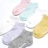 [Gienmall] Calcetines para niños pequeños 7 juegos de calcetines tobilleros-Calcetines básicos simples para bebés para niños y niñas-Hecho en Corea
